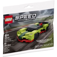 Lego 30434 Speed Champions Aston Martin Valkyrie AMR Pro Polybag new ready stock