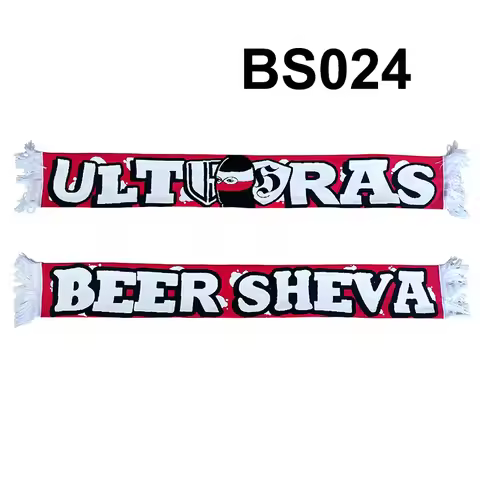 135*18 cm Size Retro Ultras Hapoel Beer Sheva 1949 ULTRA SOUTH Scarf for Fans Double-faced Knitted B