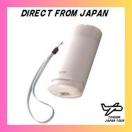 TOTO [Anytime, anywhere] Portable Washlet White YEW350