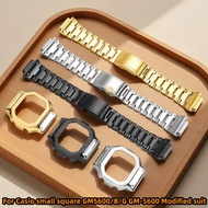 GM-5600 metal bezel watchband For Casio small square GM5600/B/G GM-5600 Modified suit watch case sta