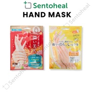 Lucky Trendy Hand Mask 1 Pair - Beauty World Moist Hand Mask/ Brightening/ Hydrating/ Nourishing