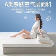 Memory Foam Mattress Hotel Soft Cushion Home Tatami Memory Foam Home Student Dormitory Single Mattre