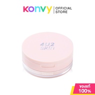 4U2 Skin Rose Glow Loose Powder 10g โฟร์ยูทู สกิน โรส โกล์ว ลูส พาวเดอร์