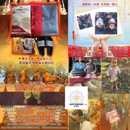 5 Dec 2025 🧥Blessings for Mountainous Northern Thai 泰国北‮山 ‬区 - Merits Making - Blanket Shoes Rice No