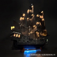 BYB Building Block Lighting Compatible Lego 10365 Pearl No. Captain Jack Pirate Ship Remote Control 