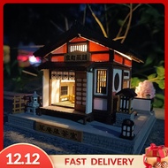 Pezhong ชุดห้องน้ำชาขนาดเล็กแบบ DIY งานประดิษฐ์สไตล์ญี่ปุ่นงานฝีมือสไตล์ของขวัญแฮนด์เมดงานศิลปะโมเดล