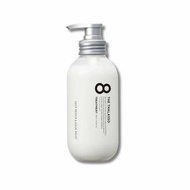8 THE THALASSO 海洋極致修護護髮素 475ml