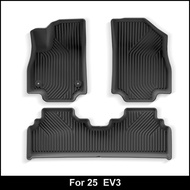 Suitable for 25 Kia Kia EV3 Car Foot Mats Special Car Foot Mats TPE Foot Mats Trunk Mat 4BK1