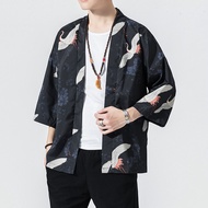 Restaurant Customized Japanese Izakaya Sushi Restaurant Japanese Food Waiter Chef Hanbok Kimono Work