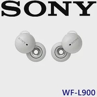 SONY WF-L900 Linkbuds 真無線藍牙耳機 創新開放式設計 輕巧舒適 防水防塵 公司貨保固18個月 白色