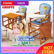 BEIQITONG (M300) Solid Wood Baby High Chair Foldable Children Baby Feeding Dining Chair Cushion Tempat Duduk Tinggi Bayi