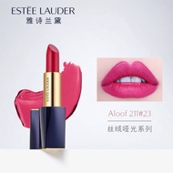 【Hot Sale】ESTEE LAUDER Pure color matte lipstick #211 Aloof