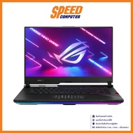 NOTEBOOK (โน้ตบุ๊ค) Notebook Asus ROG Strix SCAR 15 G543ZW-HF187W By Speed Computer