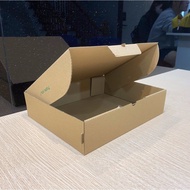 Hộp 25x17x7 cm - 20 hộp carton giá rẻ có nắp gài chịu lực tốt