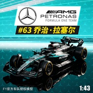 Bimeigao F1 Racing Model 1: 43 Mercedes Benz W16 Russell W15 Hamilton Alloy Car Model