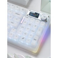 F98pro White Fog Transparent Customized Mechanical Keyboard Mahjong Sound Three-Mode Wired Wireless 