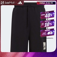 adidas Lifestyle Lounge Fleece Shorts Men Black IA9357