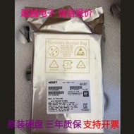 【台灣出貨】【可開發票】全新HGST/日立 HUS726040ALE610企業級4T SATA 桌面電腦嘰監控NAS硬盤
