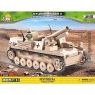 [SG STOCK] COBI WW2 GERMAN STURMPANZER II PANZER TANK 2528 bricks (lego compatible)