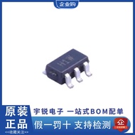 Original ADI/Adino Amplifier ADA4841-1YRJZ-R7 4851 4891 4945 1ARJZ R7
