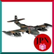 Hasegawa 1/72 United States Air Force A-37A/B Dragonfly Plastic Model A12 [Direct from Japan]