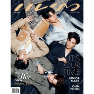 Praew Issue 1028 (With.c.-Me.y.69 Junior-Mark 977012568584003