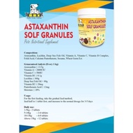 SST Astaxanthin Soft Granules 颗粒虾红素