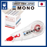 Tombow Pencil Correction Tape 5mm MONO CC (Mini Size, High-adhesion Tape) Disposable Type 6m 10-pack