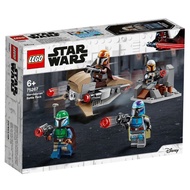 LEGO 75267 Mandalorian Battle Pack