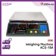 2Dfire Weighing Machine ACS-15A USB Electronic Scale Dual LED Display 15kg Scale Mesin Penimbang 称重机