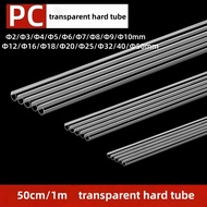 Transparent Hard Tube PC Tube PVC Transparent Tube Hard Plastic Tube Hollow Tube PC Round Tube Small