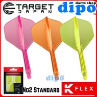 TARGET K-FLEX NEON 【 No.2 Standard 】Hard Material Darts Flight - TARGET Darts Flight