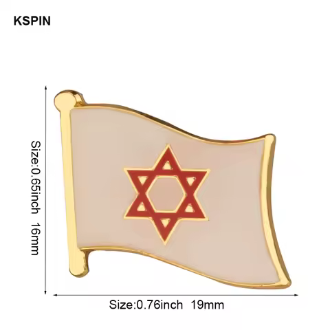 Israel Flag Metal Lapel Pin Flag Pin Badge