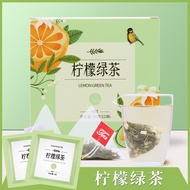 Lemon Green Tea Cold Brew Tea Tea Bag Tea Triangle Tea Bag Commercial Milk Tea Bag Tea 10.28