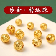 DIY Beaded Accessories Beaded Accessories Sand Gold Round Beads Bracelet Accessories Golden Beads Lo