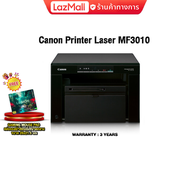 [ผ่อน0% 6ด.]Canon Printer Laser MF3010/ประกัน3y