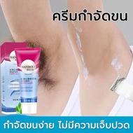 (T33)Hair Removal clean&amp;smooth มูสกำจัดขน สเปรย์กำจัดขน ครีมกำจัดขนรักแร้ ขนขา มูสกำจัดขนถาวร ครีมขจัดขน ครีมกำจ