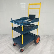 Wheel Belt Mobile Live Net Detachable Stall Trolley Stainless Steel Talented Thickened Red Guo Outdo