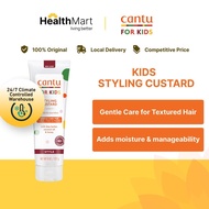 [SG] Cantu Care for Kids Styling Custard, 227g