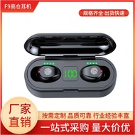 Factory Direct Sales F9 Bluetooth Headset Wireless Sports Gaming Long Battery Life Bluetooth Headset