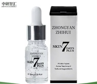 Serum hỗ trợ mụn thâm Seimy - Skin 7 Days Plus 10ml Skincare