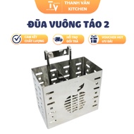 Apple Square Chopsticks 2 (TV1193)