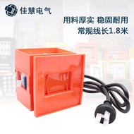 A-T🌐Portable Mini Distribution Box Outdoor Small220VWiring Socket Box Mobile Waterproof Charging Socket Power Box 5SHT