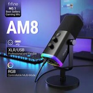USB/XLR Dynamic Microphone Suitable For Podcasting, PC/Computer Gaming Live Streaming, With RGB Ligh
