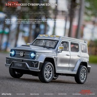 1:24 Tank 300 Cyberpunk Edition Alloy Die-Cast Car Model - Futuristic SUV Replica with Lights, Sound