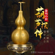 All Copper Glossy Gourd Gossip Money Ornaments Fortune-gathering Entrance Wine Cabinet Bedroom Decor