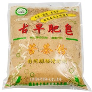 【大雪山農場】古早肥皂/苦茶粉600g/包-天然環保家用清潔劑