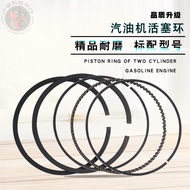 C. 8KW Gasoline Generator Accessories 192 Piston GX440 Construction Road Cutting Machinery 192F Pist
