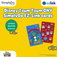 Limited Edition - Disney Tsum Tsum Stitch &amp; Scrump EZ-Link Card Charm Mickey and Minnie Mouse Charm (While Stock Lasts!)