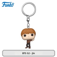 Funko | Special Edition BTS Keychain Pendant